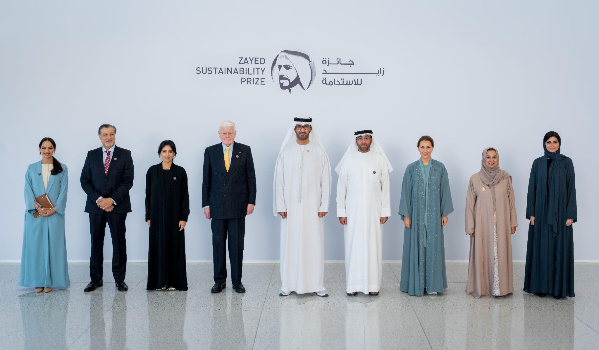 Cinco proyectos latinoamericanos llegan a la final del Premio Zayed a la Sostenibilidad